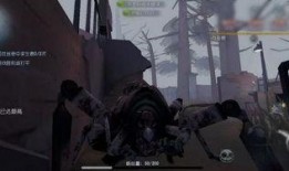 第五人格爆料角色改动最新,新版本角色改动揭秘，实力升级引玩家热议