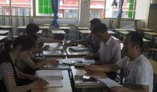 志远中学爆料事件最新