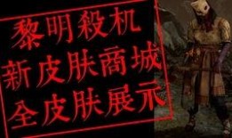 漫威前瞻爆料视频大全最新,揭秘未来英雄动向与精彩剧情预告